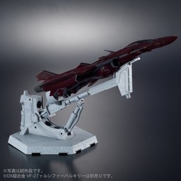 Variable Stand (Smoke Clear Ver.), Macross Frontier, Bandai, Accessories, 1/60